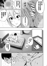 第18頁圖