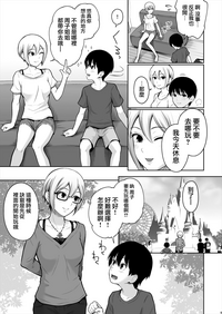 第6頁圖