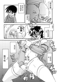 第22頁圖