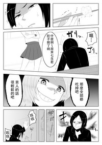 第10页图