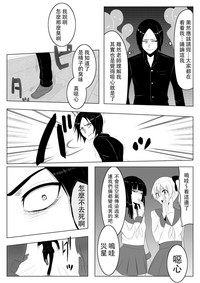 第18页图