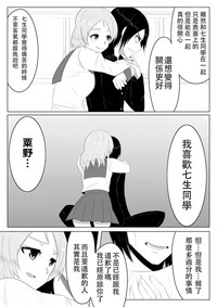 第22页图
