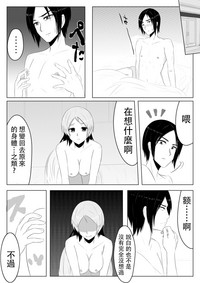 第26页图