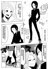 第6页图
