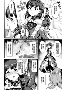 第10頁圖