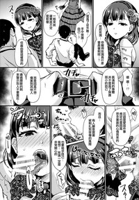 第14頁圖