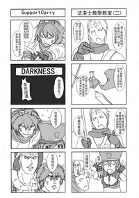 第22页图