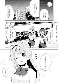 第18頁圖