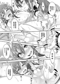 第10页图