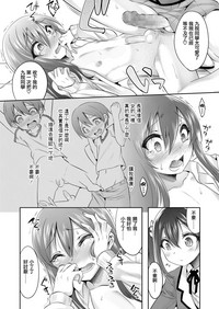 第14页图