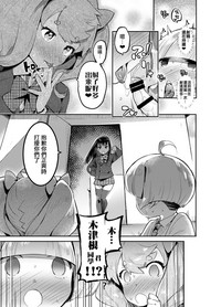 第18頁圖