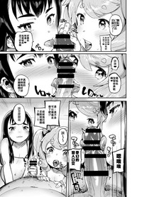 第22頁圖