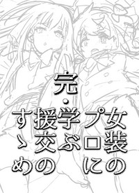 第2頁圖