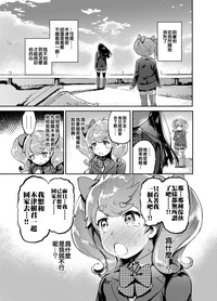 第34頁圖