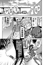 第38頁圖