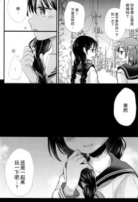 第30頁圖