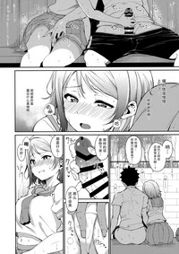 第10頁圖