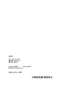 第34頁圖