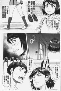 第110页图