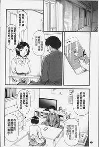 第130页图