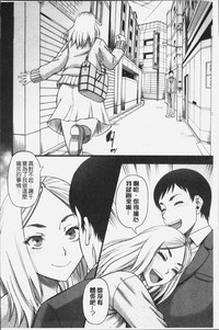 第170页图