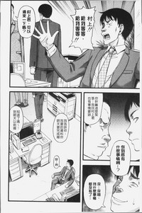第174页图