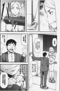 第182页图