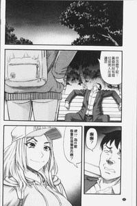 第206页图