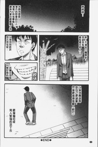第210页图