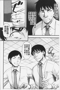 第26页图