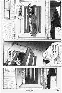 第30页图