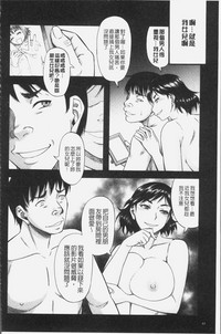第66页图