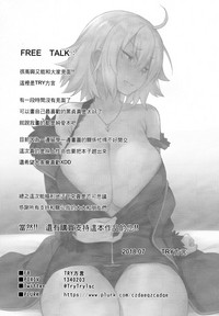 第26页图
