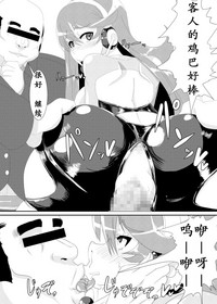 第10页图