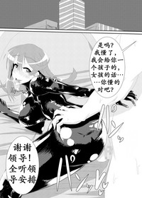 第18页图