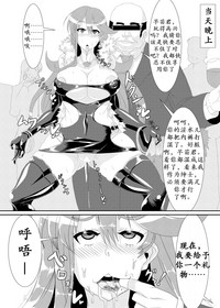 第6页图