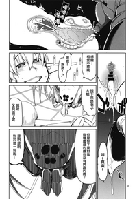 第22頁圖