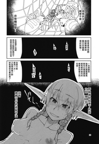 第30頁圖