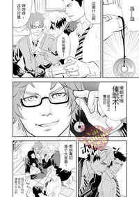 第2页图