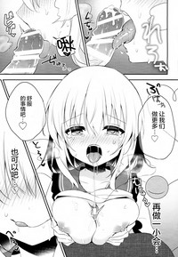 第22頁圖