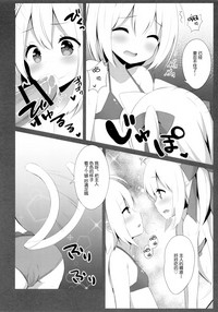 第14頁圖