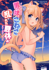 第2頁圖