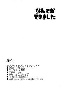 第42页图
