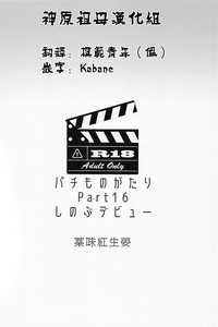 第26頁圖