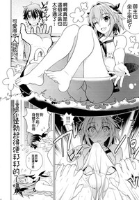 第14页图