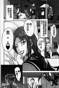 第18頁圖