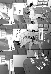 第18页图