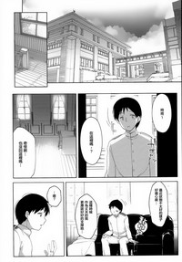 第26页图