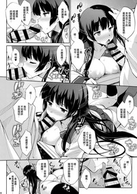 第14頁圖