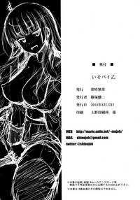 第26頁圖